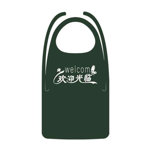 百亿补贴：【100条】薄款白色你今天真好看 一次性围裙餐饮专用火锅店吃火锅客人专用围裙定制logo印字一次性 23.8元