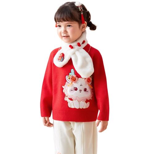 ۻ㣺쿧ɫ-ϲС-00465 90cm ͯװɫŮͯë2025װͯ֯꾫³479.5Ԫ5(95.9Ԫ/)