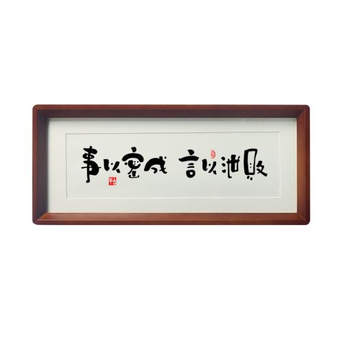 ܳ й ʵľ 31*11  鷨漣  ʵľʵ80.58Ԫ