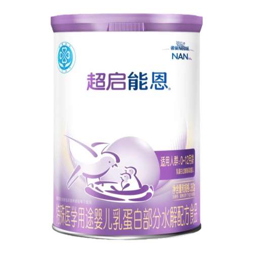 380克 雀巢超启能恩1段婴幼儿奶粉 216元