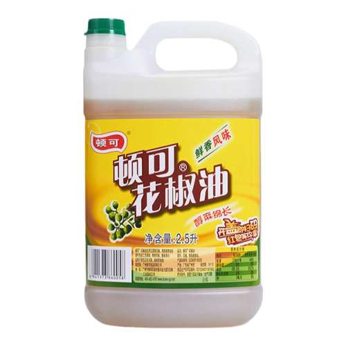 ٿɻ2.5Lװ ٿɻ͡2.5L66.4Ԫ