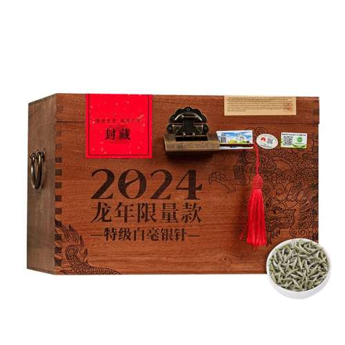 2500g 廢2024ؼ׺븣ײҶװ5װ6375Ԫ