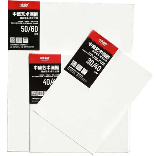 20*20cm5װ  ޻ʺճϰ ʢͻ޻12.75Ԫ