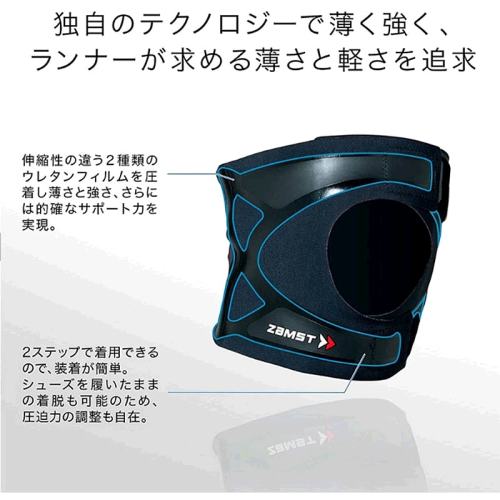 - LL ձֱ1ʹ ZAMST Ů FILMISTA ϥϥܲ ZAMST 3