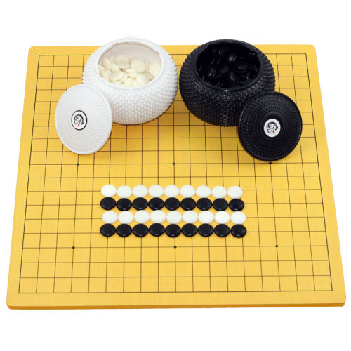 黑白盒+361粒仿玉子+皮革棋盘 围棋十九路盘护眼棋子五子棋华烨 16.26元