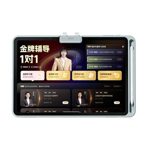 ѯ9ּۡ4299X50(8+4/256G) :+++ 256GB ҵѧһX504779Ԫ