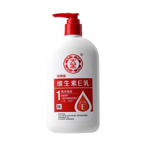 300ml ԡԡԼԼ VEҺ˪˲ξ192.1Ԫ5(38.42Ԫ/)