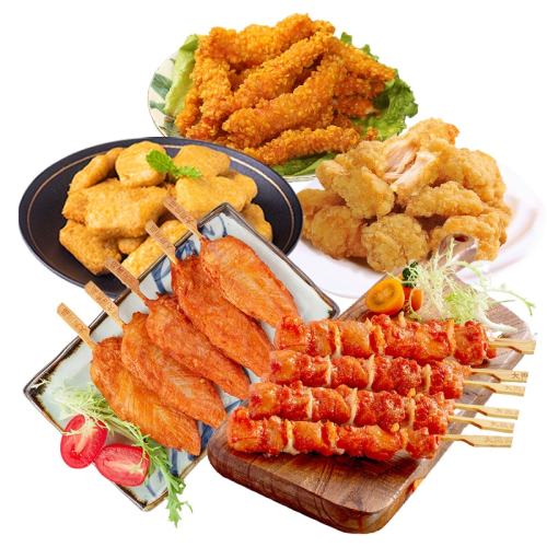 ѡ3+ʹƤը1 ϼ(1325g) ׻200gԳƷ ÿըʳըƷС30.9Ԫ3(10.3Ԫ/)