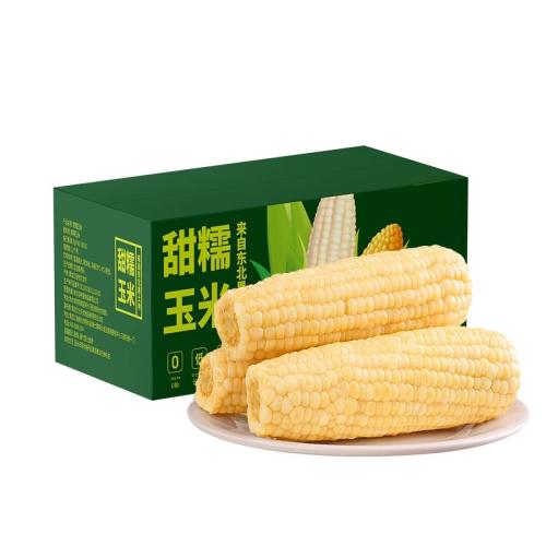 ŴƷ֡Ŵ240g*3֧˫װ Ŵհװ»ժ9.67Ԫ
