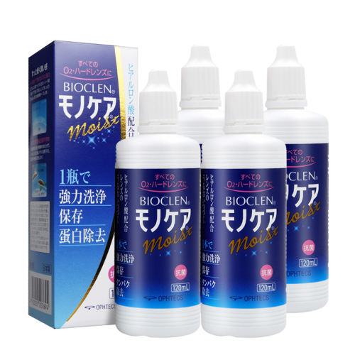 Һ4ƿ(120ml*2ƿ/*2) ϴҺ20ml*40ƿ ձRGPӲ۾Һ120mlX4ƿĤξok387Ԫ