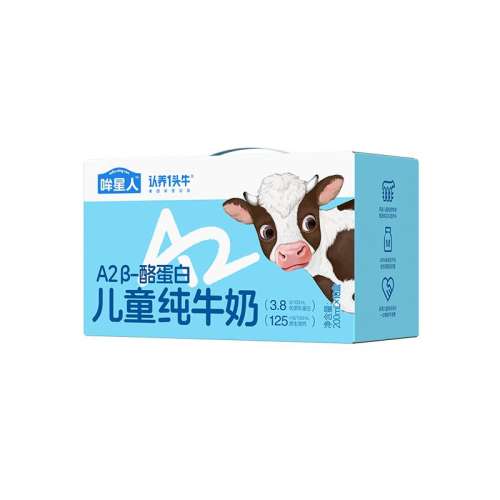 1䡿200ml*10 һͷţA23.8g׶ͯţ49.9Ԫ