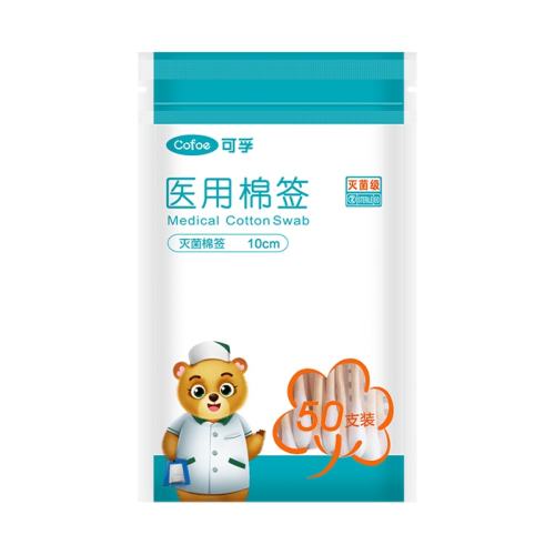 ۻ㣺ǳɫ ҽǩ10cmͷް5.4Ԫ2(2.7Ԫ/)