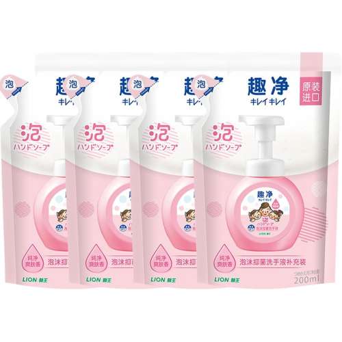 ʨºͲٻϴҺ200ml4194.5Ԫ5(38.9Ԫ/)