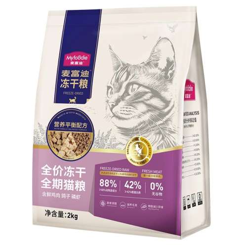 Ϻȫ۶ȫè 2kg 󸻵Ϻȫ۶èȫȫڸӪèͨè2kg148.1Ԫ2(74.05Ԫ/)