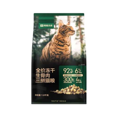 ۻ㣺ȫ۶ƴè ζ 1.8kg ƴè565Ԫ5(113Ԫ/)