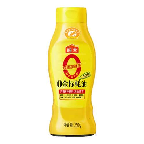 ڲ250g 0250g(װ*1ƿ 0250g/ƿװ͵պʼó˵ζƷ5.46Ԫ