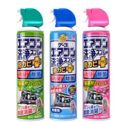 㣨ɫ 420ml ٿյϴϴ46.38Ԫ2(23.19Ԫ/88VIP 95)