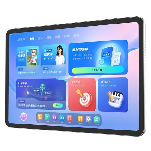 128GB СԳAIѧϰP40 ¼۱֮2549.15Ԫ