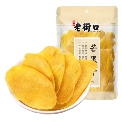 Բɡ250g*2 ϽֿڹԲˮʳʳ15.5Ԫ