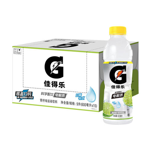 ѵPET600ml*15-1 ζѵֵװ48.6Ԫ