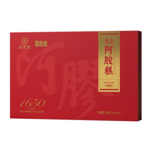 280克*1盒【15％阿胶】100％真驴皮熬制 九芝堂阿胶糕年货礼盒过年送礼送长辈走亲戚补正品气血官方旗舰店 500.28元拍4件(合125.07元/件，需88VIP 95折)