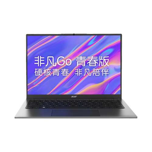 ǷGo Fun:i3-N305 | 14Ӣ | 45%Ntscɫ | IPS 512G̬Ӳ 16GB ٷ 88vip+20%ٲAcer/곞ǷGoഺᱡi5ᱡѧϰѧ칫ʼǱʵ2499Ԫ
