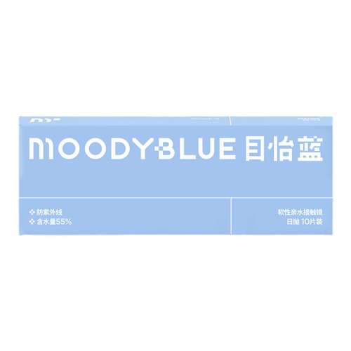 10Ƭ 100 moodyMϵ͸ƬŮ10Ƭ30ƬMOODYBLUE51.8Ԫ2(25.9Ԫ/)