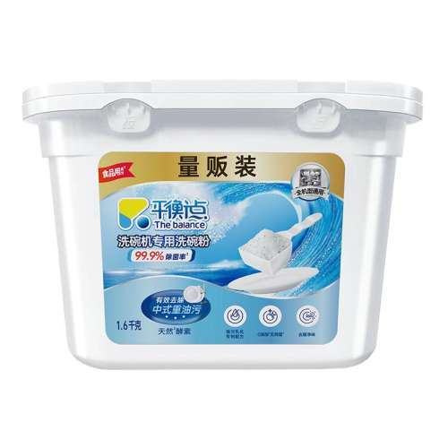 װ2.24ϴ1.12kg*1ƿ ƽϴרϴ23.5Ԫ