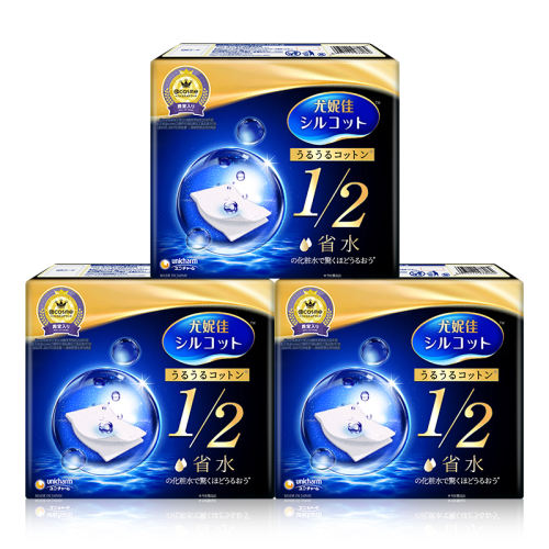 1/2ʡˮ40Ƭױ*3 ޢ1/2ʡˮˮʪױ78.3Ԫ2(39.15Ԫ/)