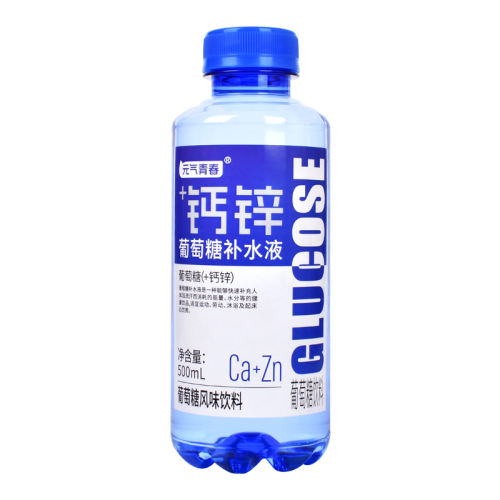 百亿补贴：大容量【12瓶*500ml】 葡萄糖补水液+钙锌500ml大瓶装 18.9元