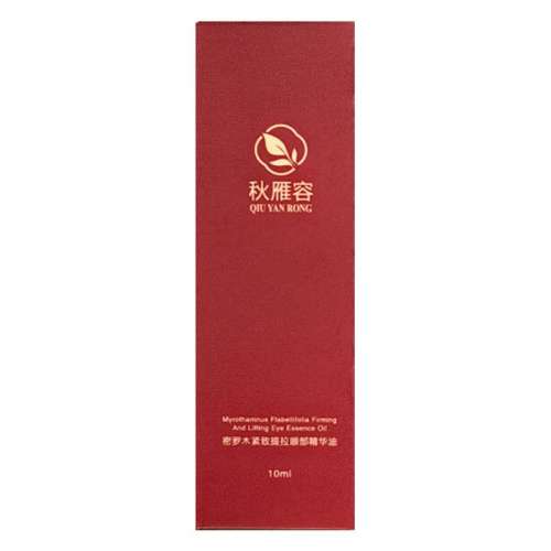 1瓶 【阿里健康直营】密罗木精华油 23.42元(需88VIP 95折)