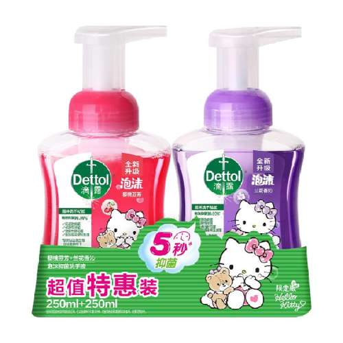 ӣĭϴҺDettol/¶32.9Ԫ