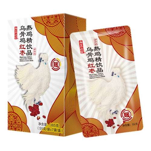 Ԫܲ͡55g*7/ Ŀͬ´ɽڹǼ氾Ʒμв̲ӪƷ239.65Ԫ