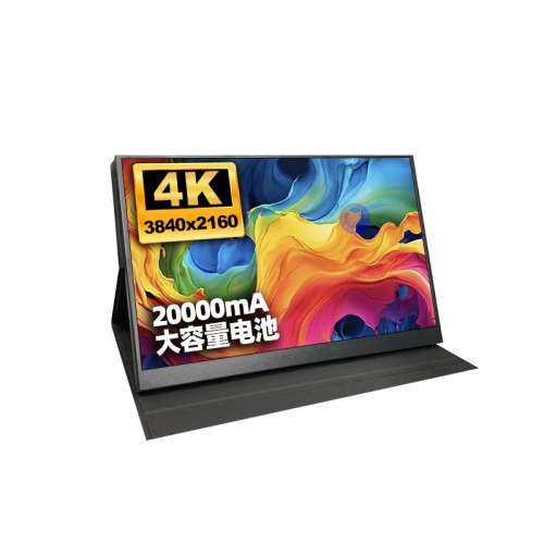 13.3Ӣ 1080P+Ƥ Яʽʾ13.31080P崥ֻչԸ575Ԫ