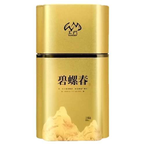 125g 2025年苏州碧螺春特级500g礼盒 58.65元
