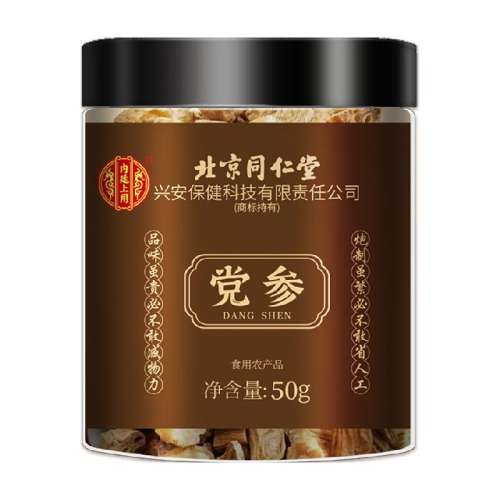 ͢øɻεƬ50g129.6Ԫ4(32.4Ԫ/)