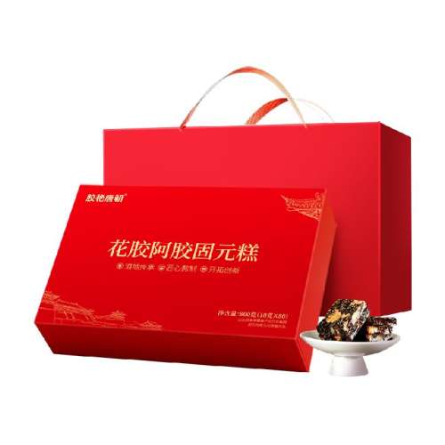 【多地次日达 花胶阿胶糕礼盒800g】 固本堂花胶阿胶糕礼盒实用礼品 152元拍2件(合76元/件，需88VIP 95折)