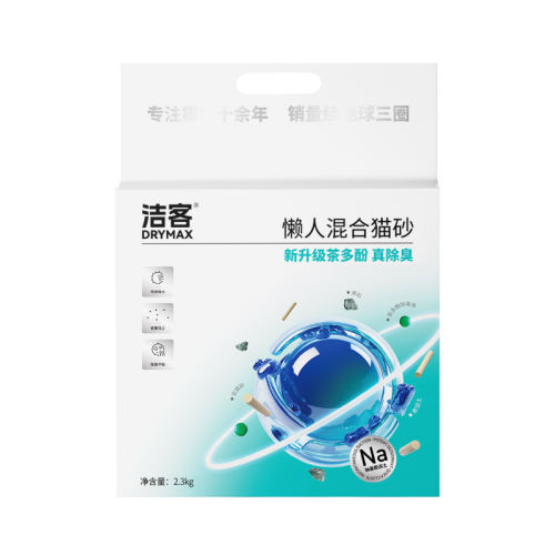 【限量尝鲜】1包懒人混合-共2.3kg 2.3kg 洁客懒人猫砂混合结团除臭无尘 实付59.28元,折合14.82/件