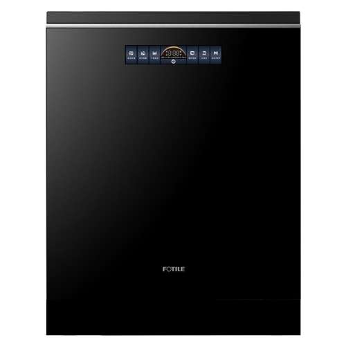 百亿补贴：JBCD7E-02-VP10 18套 黑色 3层碗架 智能操控 方太旗舰爆款嵌入式洗碗机VP10 5548元