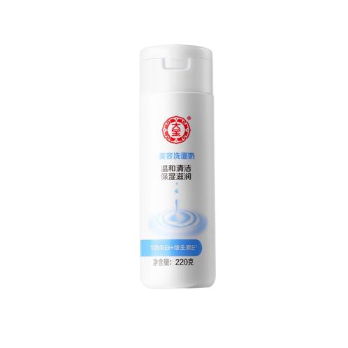 200g ʪˮĭ18.9Ԫ