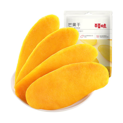 â100g ٲζâˮɹ7.9Ԫ