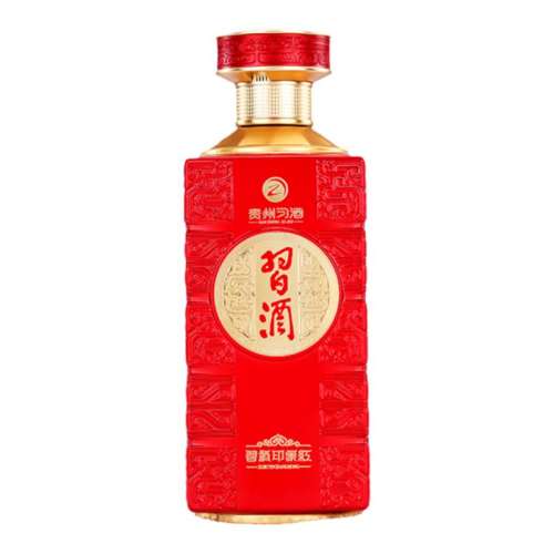 500mL*2瓶 53度习酒印象红500ml酱香型 实付458.6元