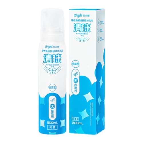 ŵͫϴҺͣ60ml*1ƿЧʡ ŵͫӲ۾ĤξokrgpӲҺwt46.7Ԫ