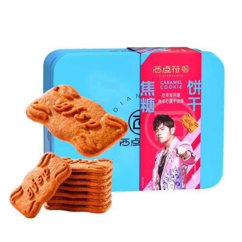 ʹ Ȱ¡300g*1 Լ54Ƭ ʱζǱ űʱǱɸ߶18.62Ԫ