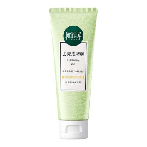 ڲ68g ˱ȥʸٷƷ콢16.9Ԫ