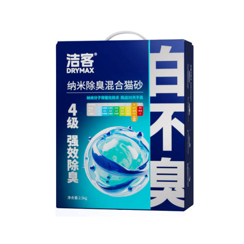 纳米除臭混合猫砂1盒2.5kg 纳米除臭猫砂洁客膨润土 实付96.64元,折合24.16/件
