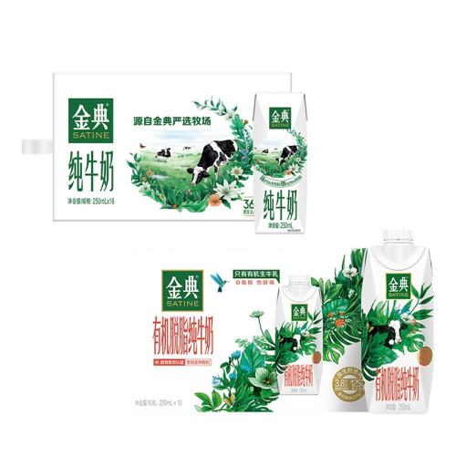 ڲл֬λø*1+䴿ţ16 ѡл֬λøǴţ1+䴿ţ16189.9Ԫ