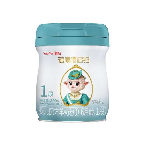 1罐 1件 蓓康僖进口1段启铂羊奶粉800g×1罐 292元