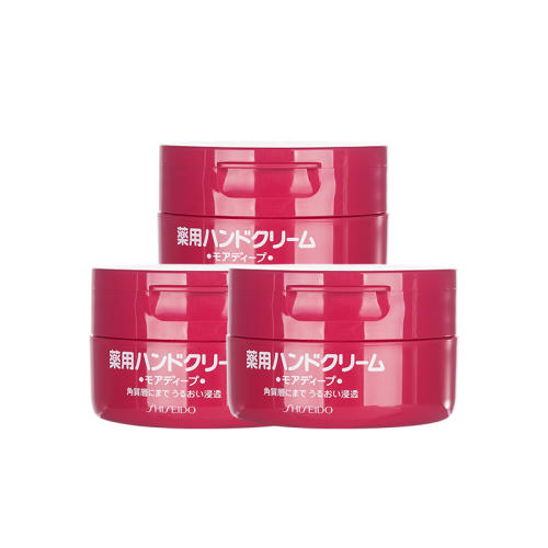 100g*3罐 日本资生堂尿素护手霜补水保湿 126.16元拍2件(合63.08元/件)