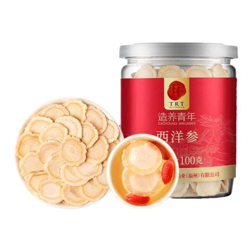 【基础款】1.0-1.2cm片径西洋参100g【厚切片】【首购推荐】 正宗同仁堂品牌西洋参片100g 实付497.2元,折合124.3/件
